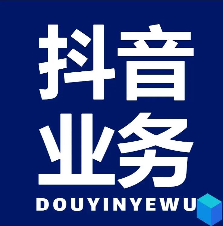 快手1元3000粉丝不掉粉丝效果