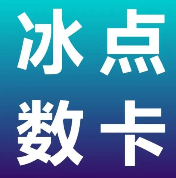 快手1元3000粉丝不掉粉丝效果